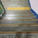 서울마천초등학교 이미지