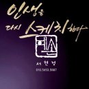 산남열린약국 이미지