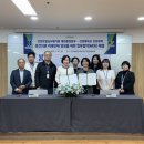 건양대학교 이미지