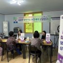 음봉삼거2리경로당 이미지