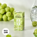 부산우유
