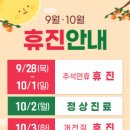 참튼튼병원 이미지