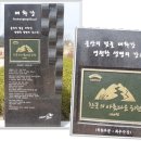 고래야 <미래도시> 이미지