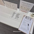 금강공원 8호 화장실(남/녀) | 구리속눈썹 교문동속눈썹 "아이블링"