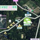 부천로264번길 이미지