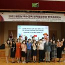 한길학교 이미지