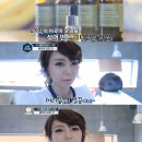 스타아로마 이미지