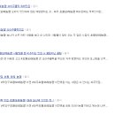 외향농장 네이버블로그