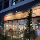 수원-0564 이미지