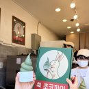 [여수여행] 싱싱게장마을 /여수당 / 덕양 은혜 곱창 본점 후기 !!!