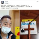 (주)넬바이오텍 | 동물구충제 관련주 및 테마주 총정리(Feat. 암치료와 펜벤다졸)