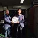 동보공업사 이미지