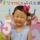 이루원 이미지