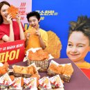 롯데리아 혜화 이미지