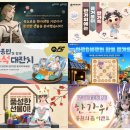 주식회사아스트로뷰 이미지