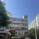경남마리나아파트상가 | [내돈내산 솔직후기] 부산 해운대 마린시티 근육통 현지인 병원 추천 맥한의원