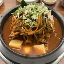 [맛집]첨단 맛집 "청년감자탕순대국 첨단2호점" 추천
