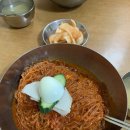 북청밀면