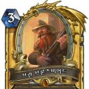 복자PC방 이미지