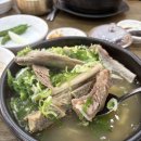 다왕갈비탕 이미지