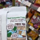 세븐일레븐 강서우장산점 이미지