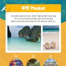 스테이앤모어 이미지