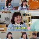 행복한통 이미지