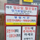 양병준한의원 이미지