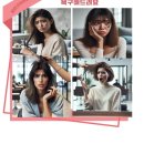 메이크유이관악지점