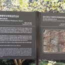 군북-10 이미지