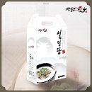 디오디컴퍼니 | 년한우 설렁탕 레토르트 파우치 박스 디자인 제작 후기 / 일반 식당도 브랜드처럼 보이게 만드는...