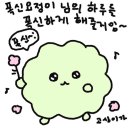 포레스트 컴퍼니 이미지