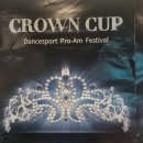 크라운차차차 이미지