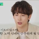 이화태권도 | [구로 마곡 성인태권도/여성전용태권도장/태권도PT] 국기원 1단 심사 - 새로운 산 아래에서 명언...