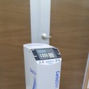 민송메디칼 이미지