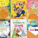 인성전자 이미지