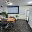 적토 행정사 사무소 이미지