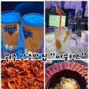 퍼플릭스 이미지