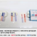 영주코스메틱