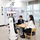 더쉼카페 - 진천군 문진로 1130 | 더쉼카페