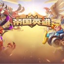 영웅인력개발 파이낸셜뉴스