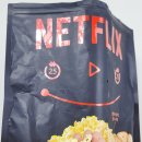 팝콘 | GS 넷플릭스 버터갈릭 팝콘 후기 특대형 맛 비교 칼로리 대용량 이건 좀 아쉽네