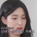 분식이다