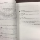 365북카페 이미지