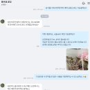 경희사 | 뒤꽂이, 한복 노리개, 자개함, 옥반지, 보자기 | 남대문 경희사, 남대문 혜일공예, 양재 꽃시장 플로움