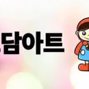 생활소품 DIY | 스칸디아모스 선인장 만들기 물 안주는 식물 인테리어 소품 DIY 후기 (집들이 선물 추천)