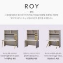 로이환경 이미지