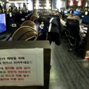 문PC방 이미지