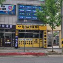 성원인력개발 이미지