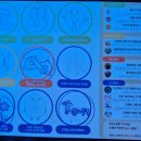 노원수학문화관 이미지